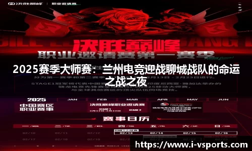 v体育官网