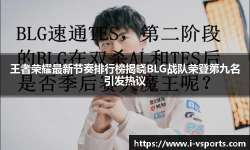 v体育官方网站
