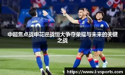 v体育官方网站